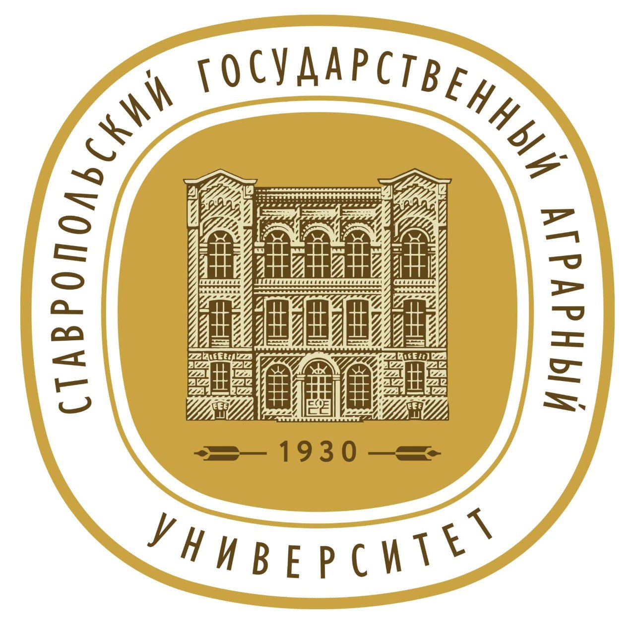 Ставропольский государственный аграрный университет
