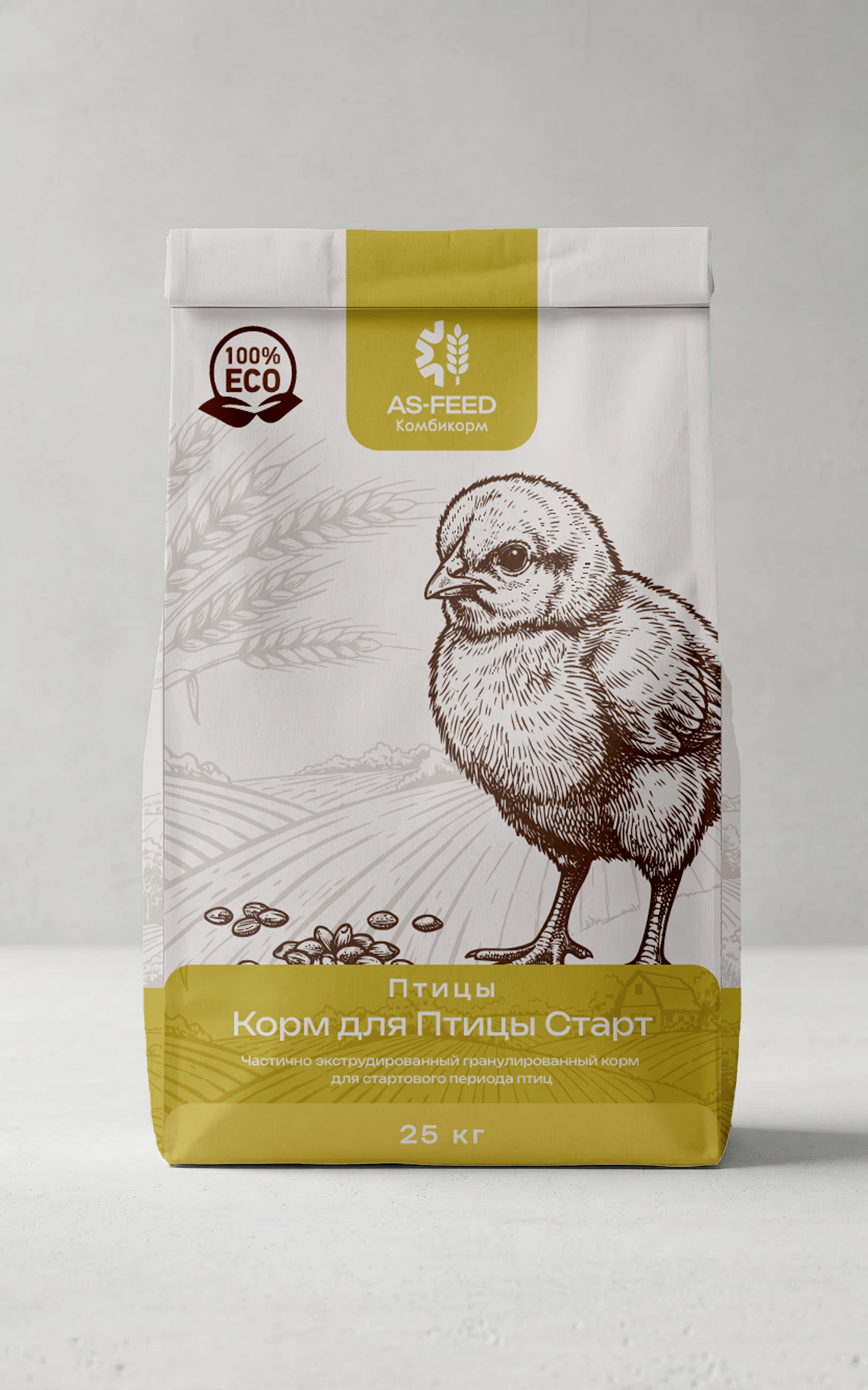 Птицы старт